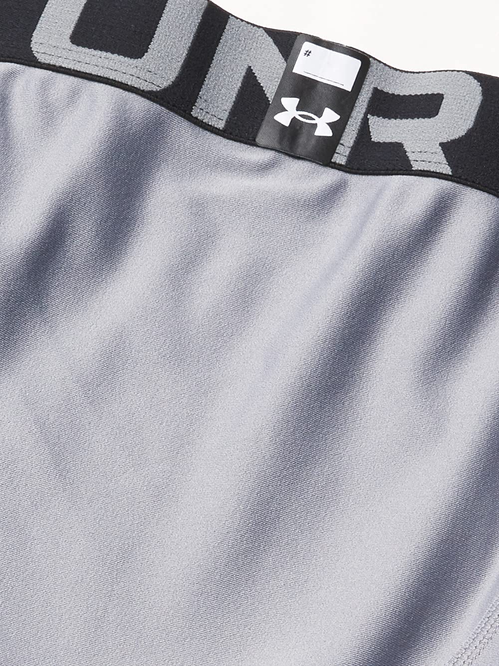 Under Armour Boys HeatGear Armour Shorts